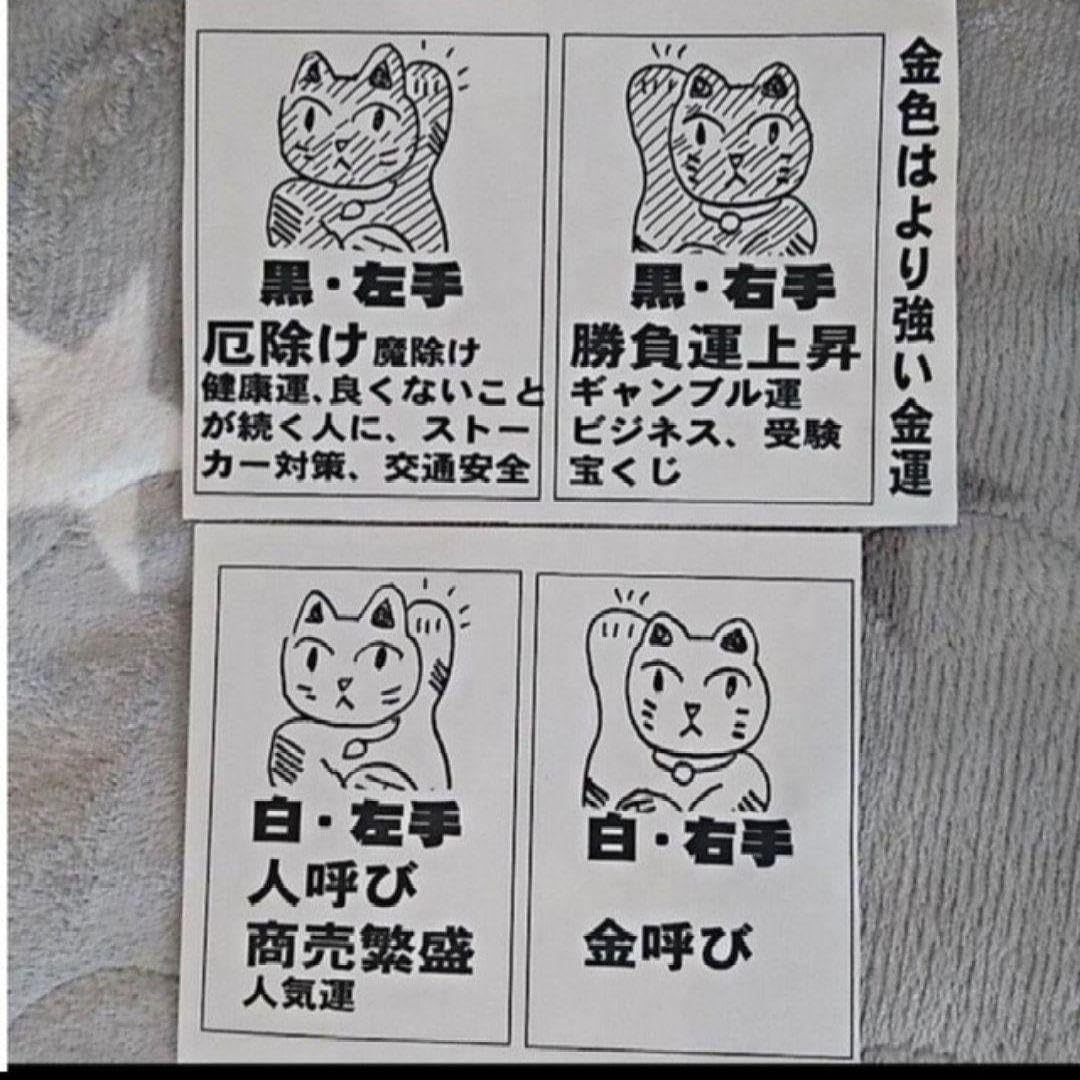 1/4迄新春値引✨人呼び、千客万来招き猫☆白猫左手上げ8号手長・特別製作現品限り Amazon.co.jp: 今だけ限定値引?人呼び?千客万来 招き猫☆古風》白猫